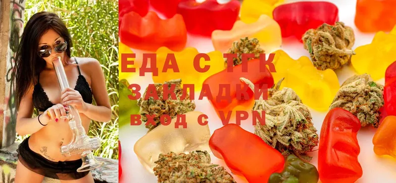 Cannafood конопля  кракен ССЫЛКА  Дубна 